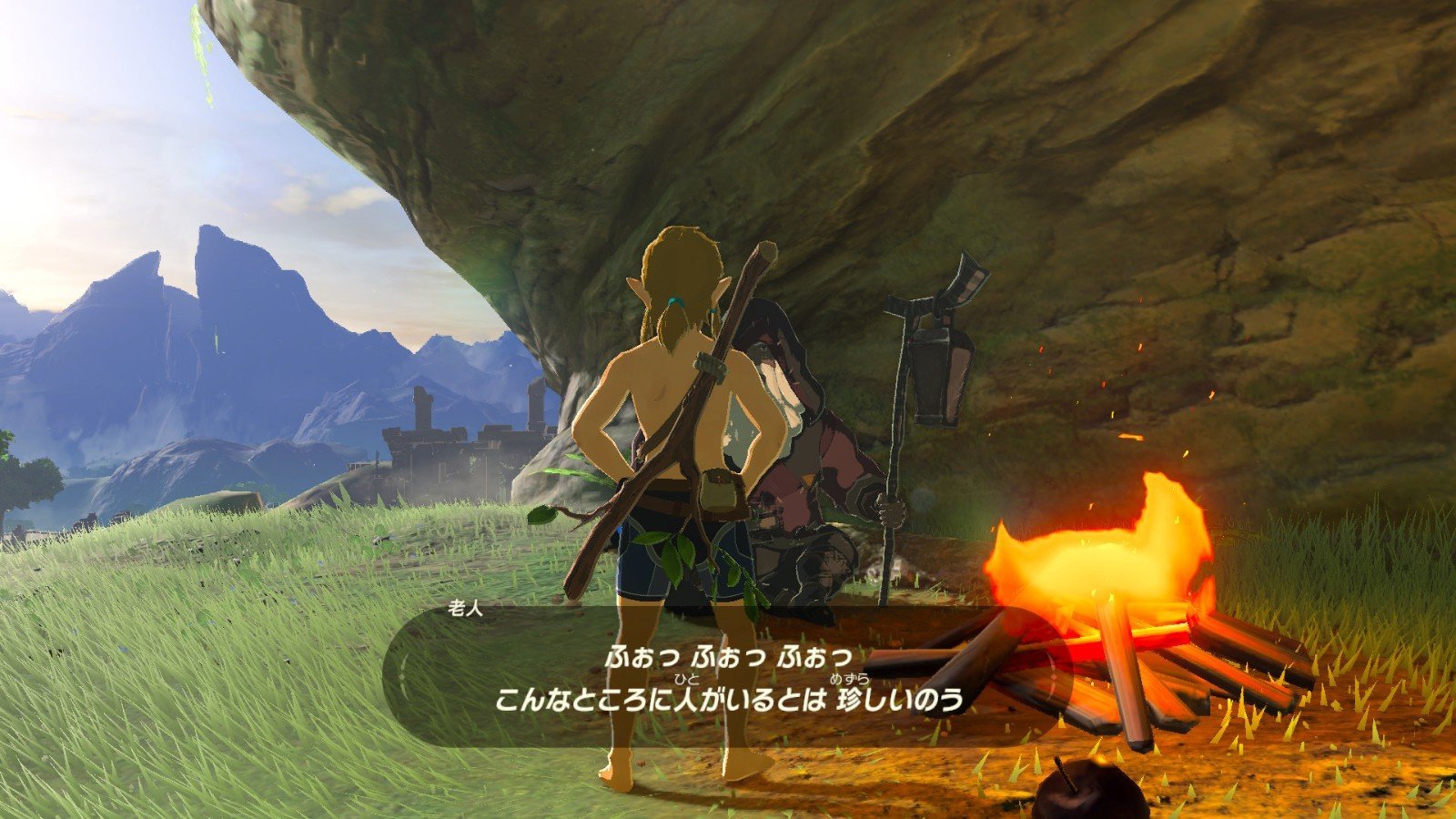 巫师3：狂猎 豪华版 截图5