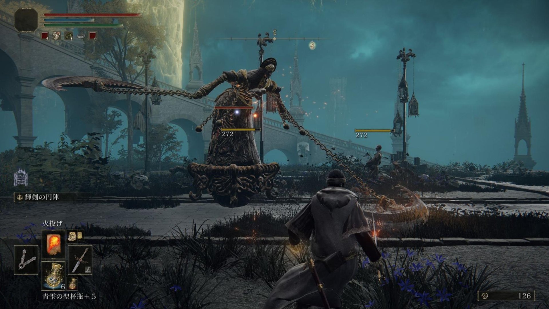 巫师3：狂猎 豪华版 截图7