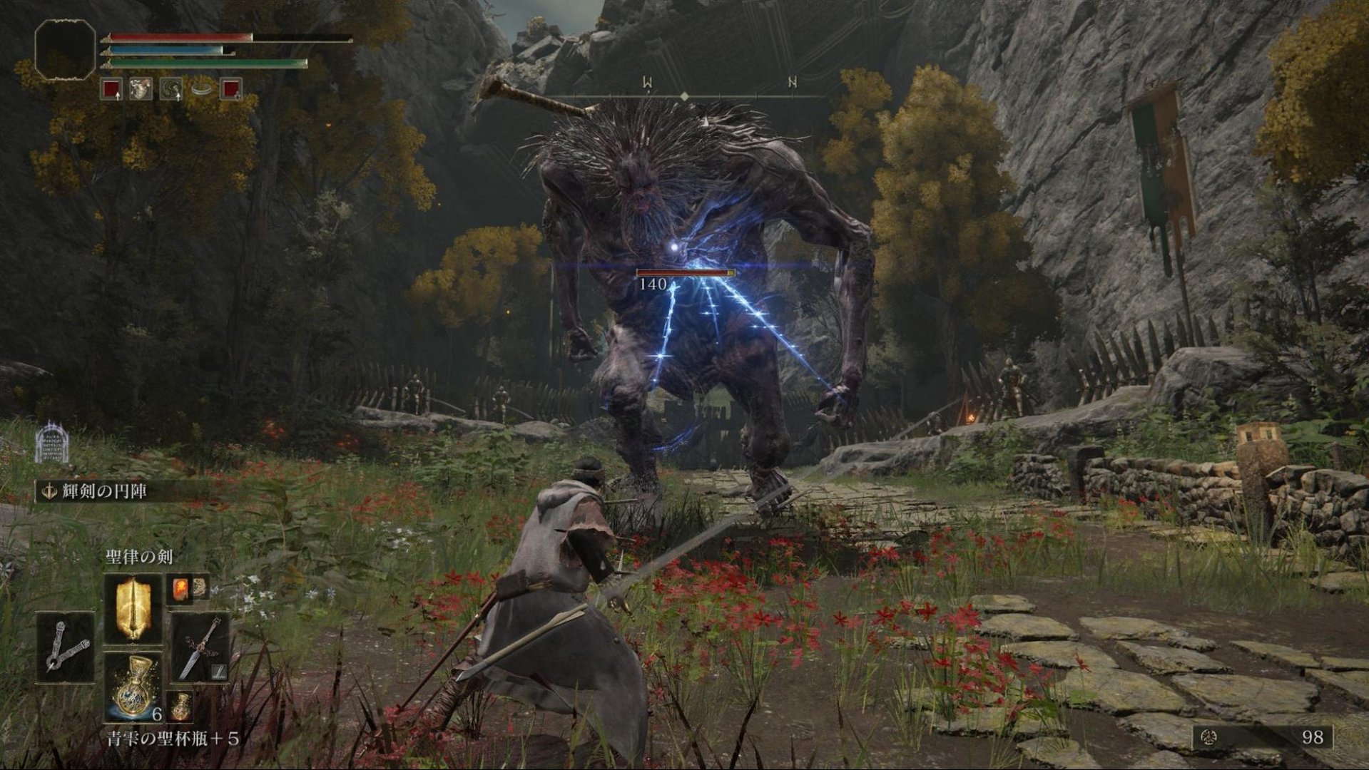 巫师3：狂猎 豪华版 截图12