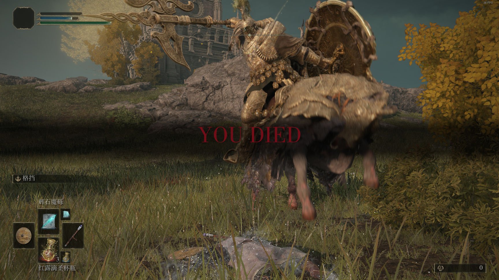 星露谷物语 完整版 截图8