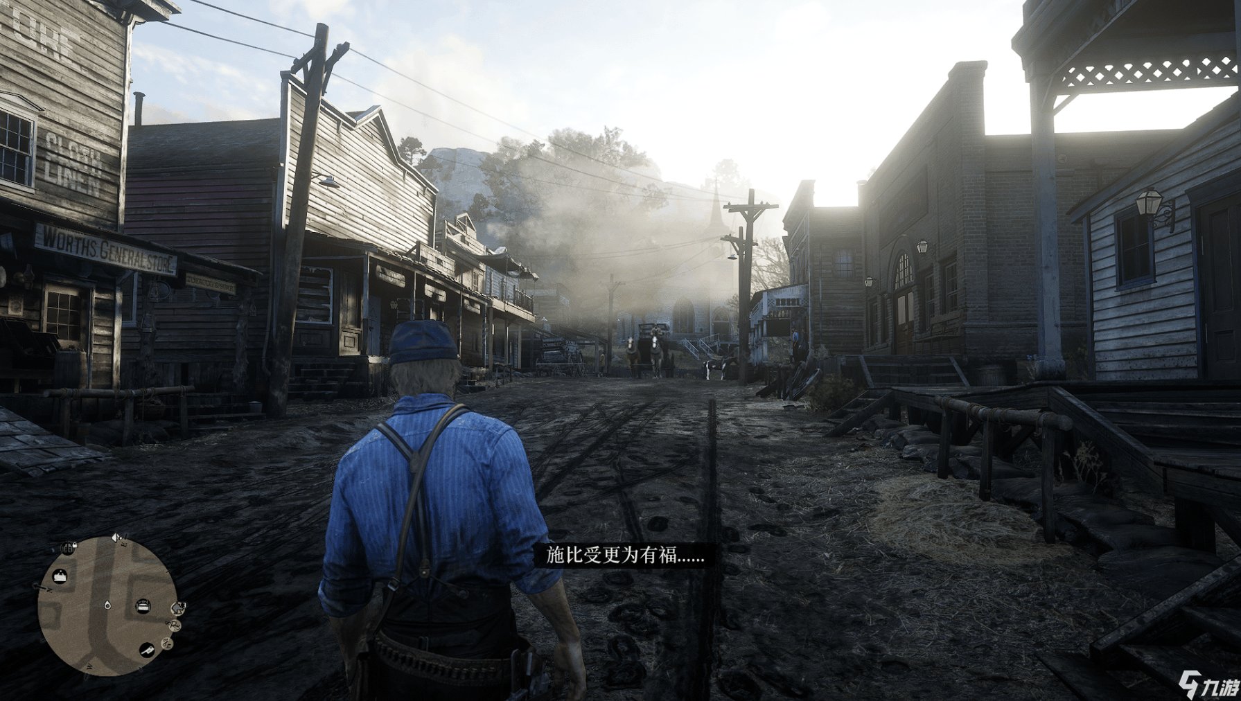 英雄联盟 重制版 截图4