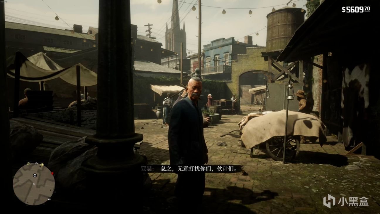 英雄联盟 重制版 截图16