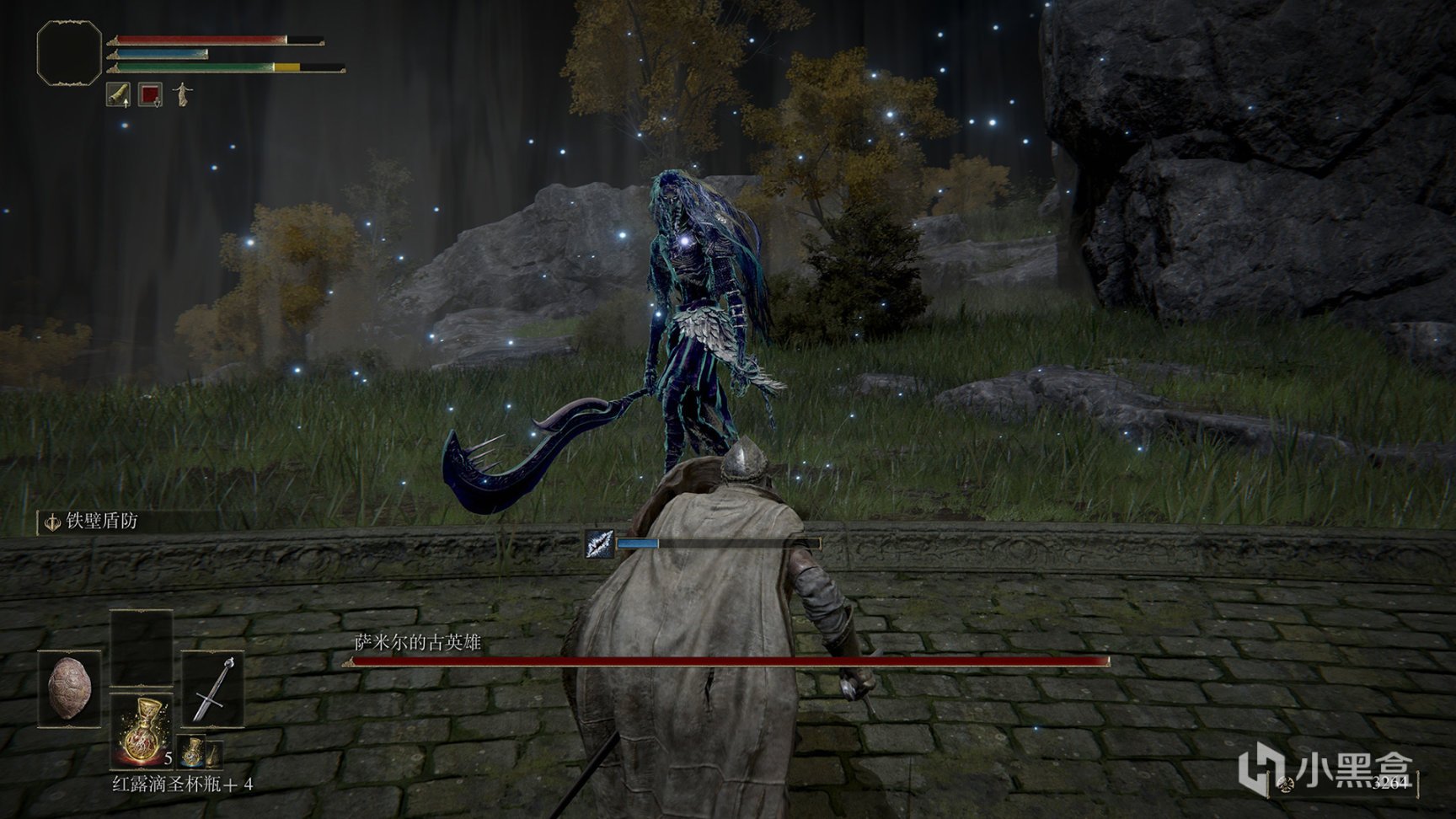 英雄联盟 重制版 截图13