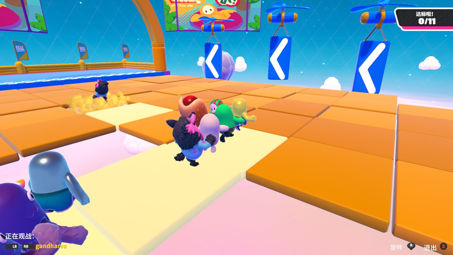 星露谷物语 截图17