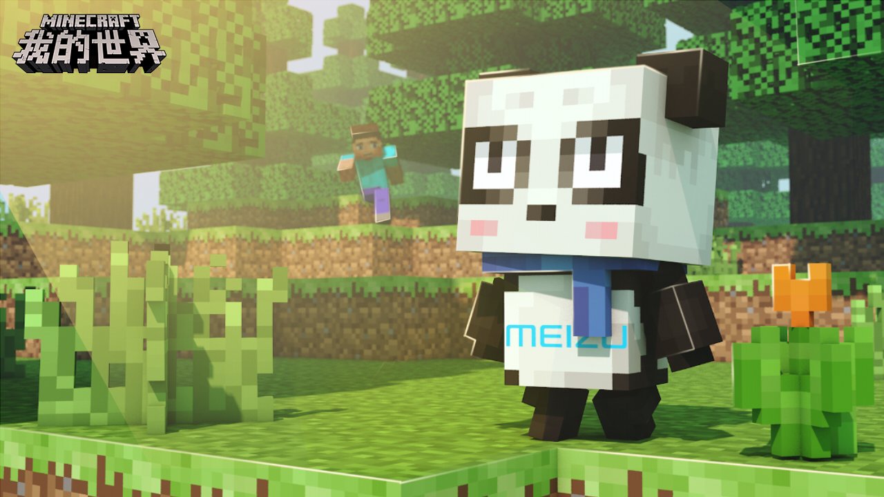 地平线：零之曙光 年度版 截图4