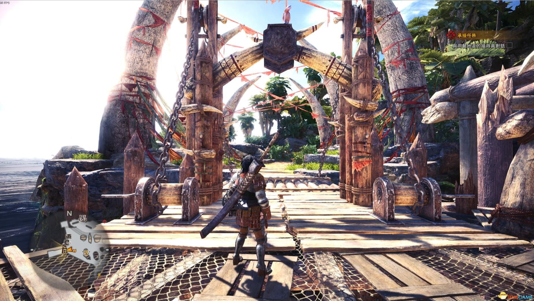 七日杀 终极版 截图18