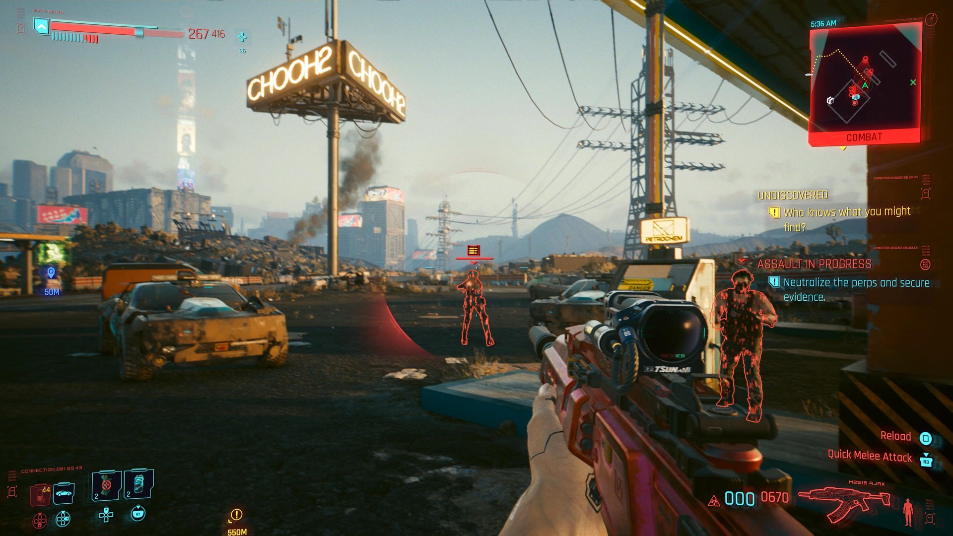 艾尔登法环 豪华版 截图12