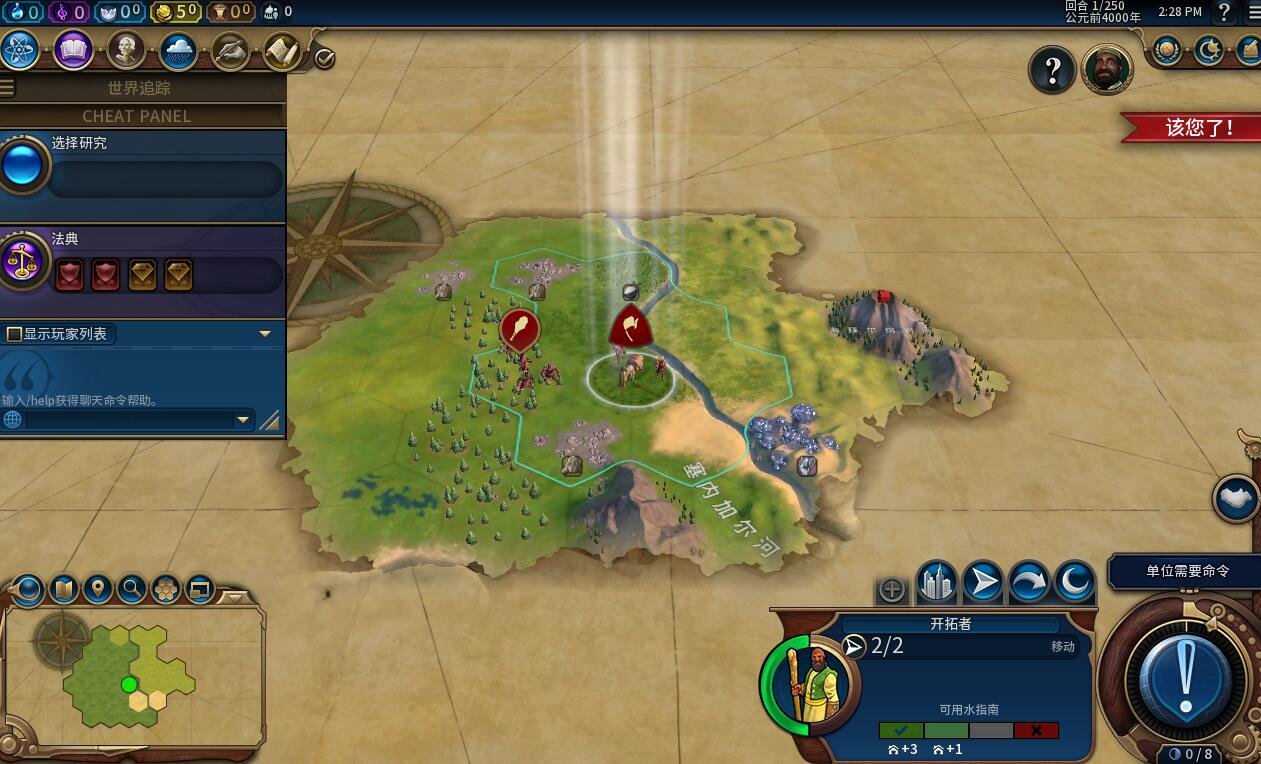 黑暗之魂3 完整版 截图16