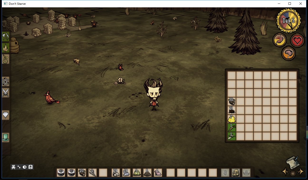 我的世界 完整版 截图6