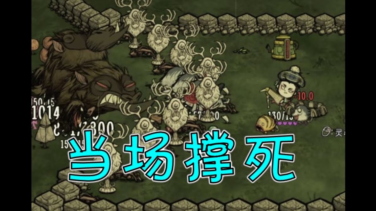 我的世界 完整版 截图18