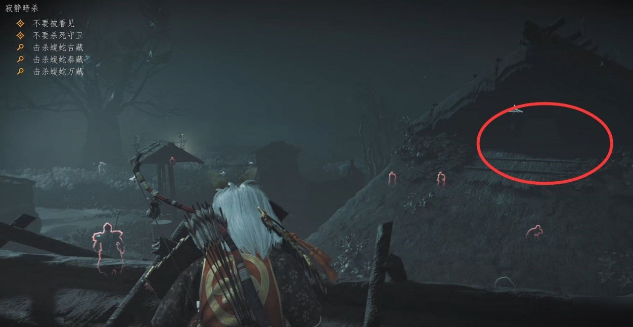 艾尔登法环 年度版 截图17