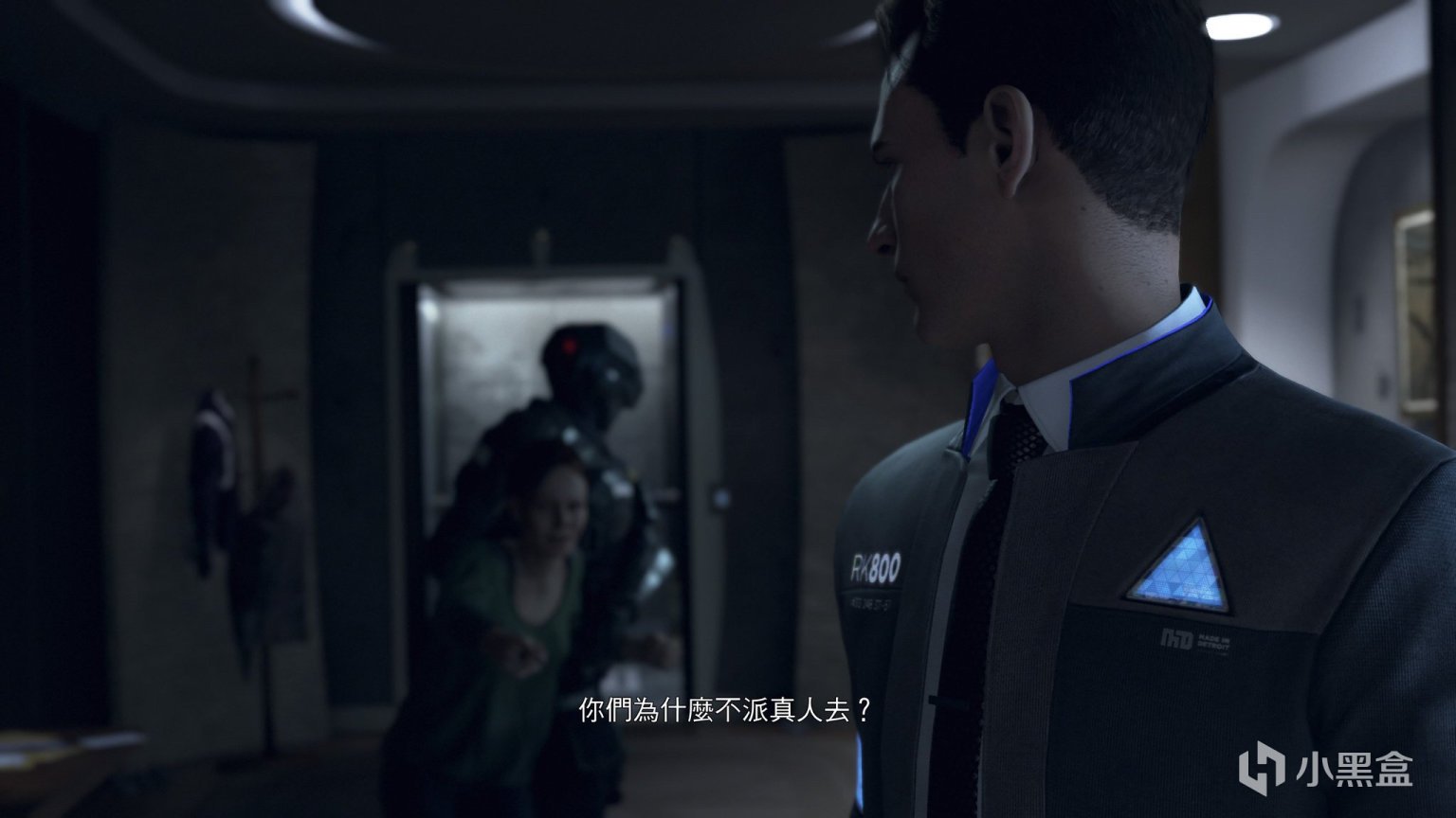 尼尔：机械纪元 重制版 截图17