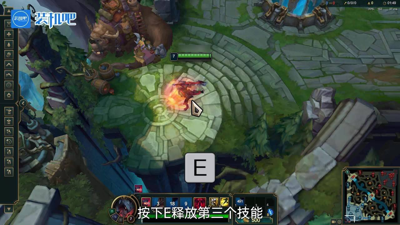 仁王2 豪华版 截图21