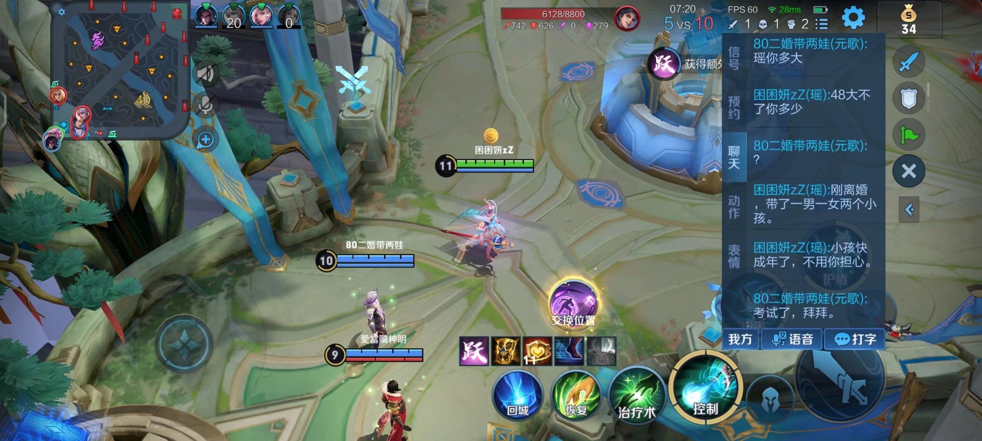 CS2 完整版 截图13