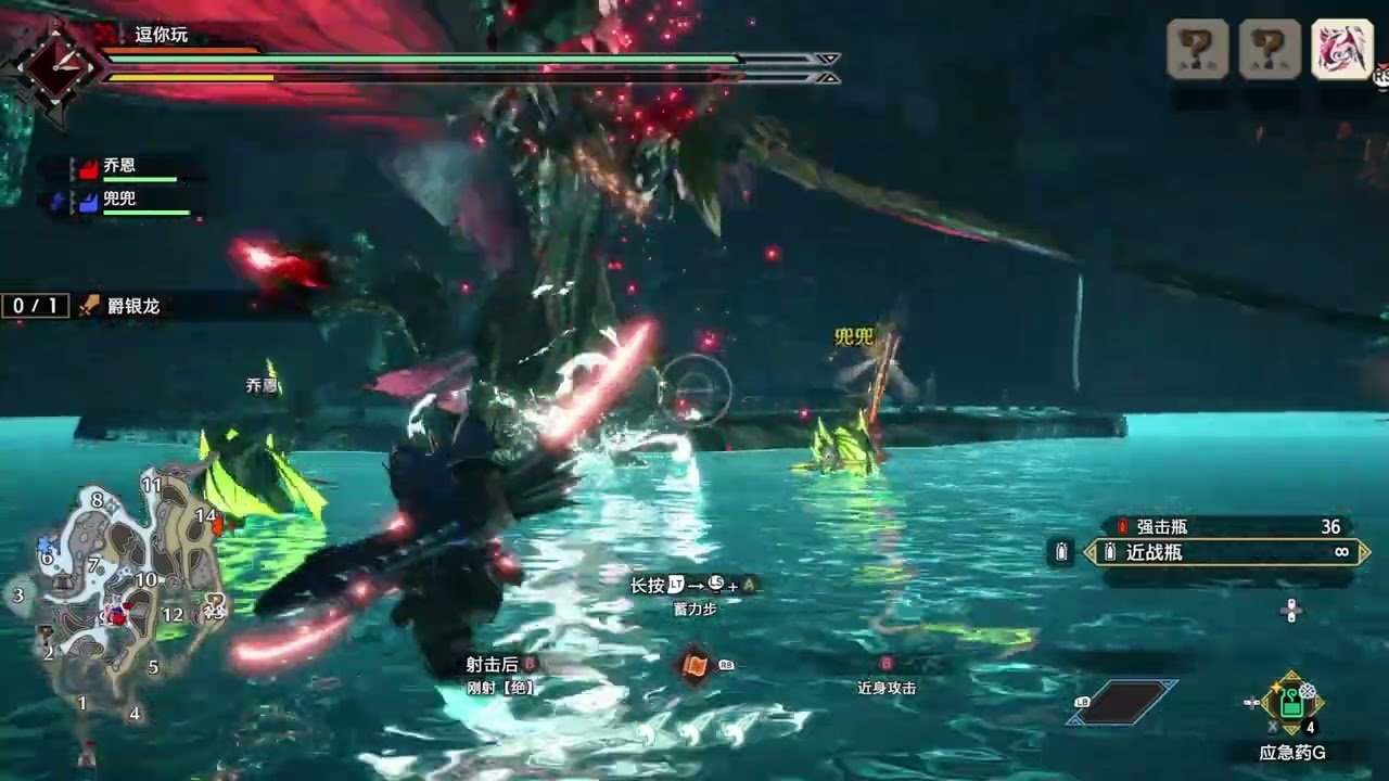 尼尔：机械纪元 完整版 截图9