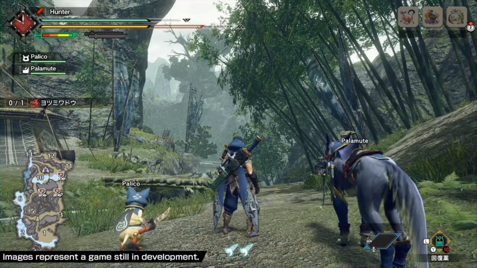 尼尔：机械纪元 完整版 截图11