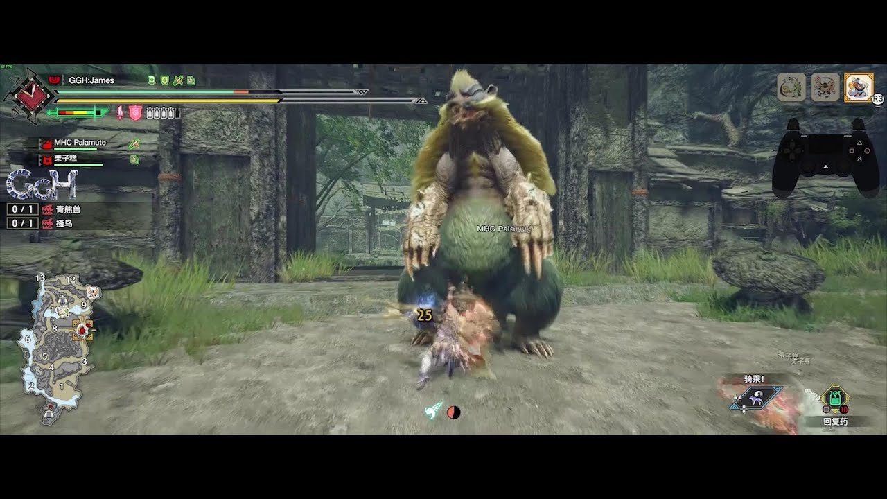 尼尔：机械纪元 完整版 截图14