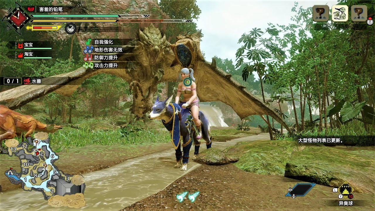 尼尔：机械纪元 完整版 截图19