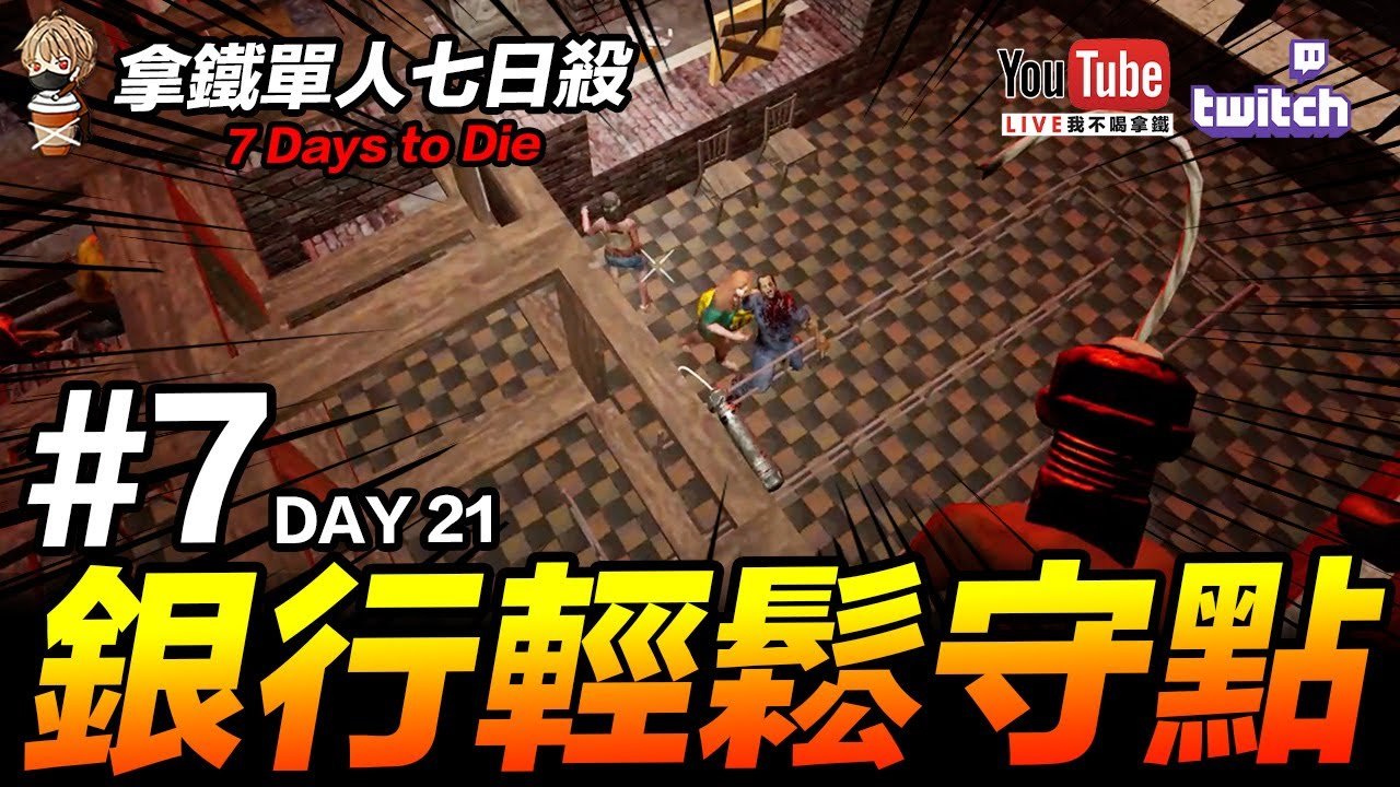 巫师3：狂猎 豪华版 截图14