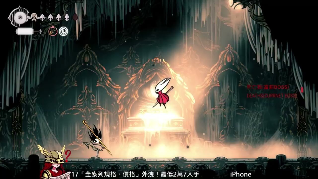 艾尔登法环 豪华版 截图17