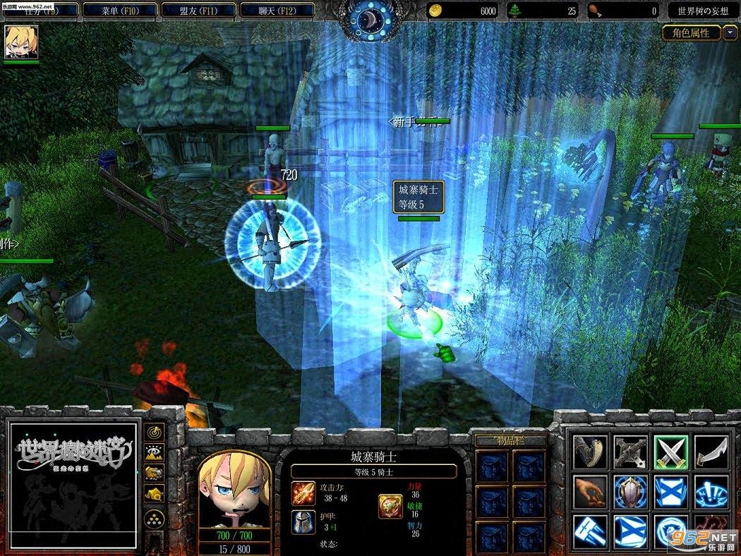 彩虹六号：围攻 终极版 截图16