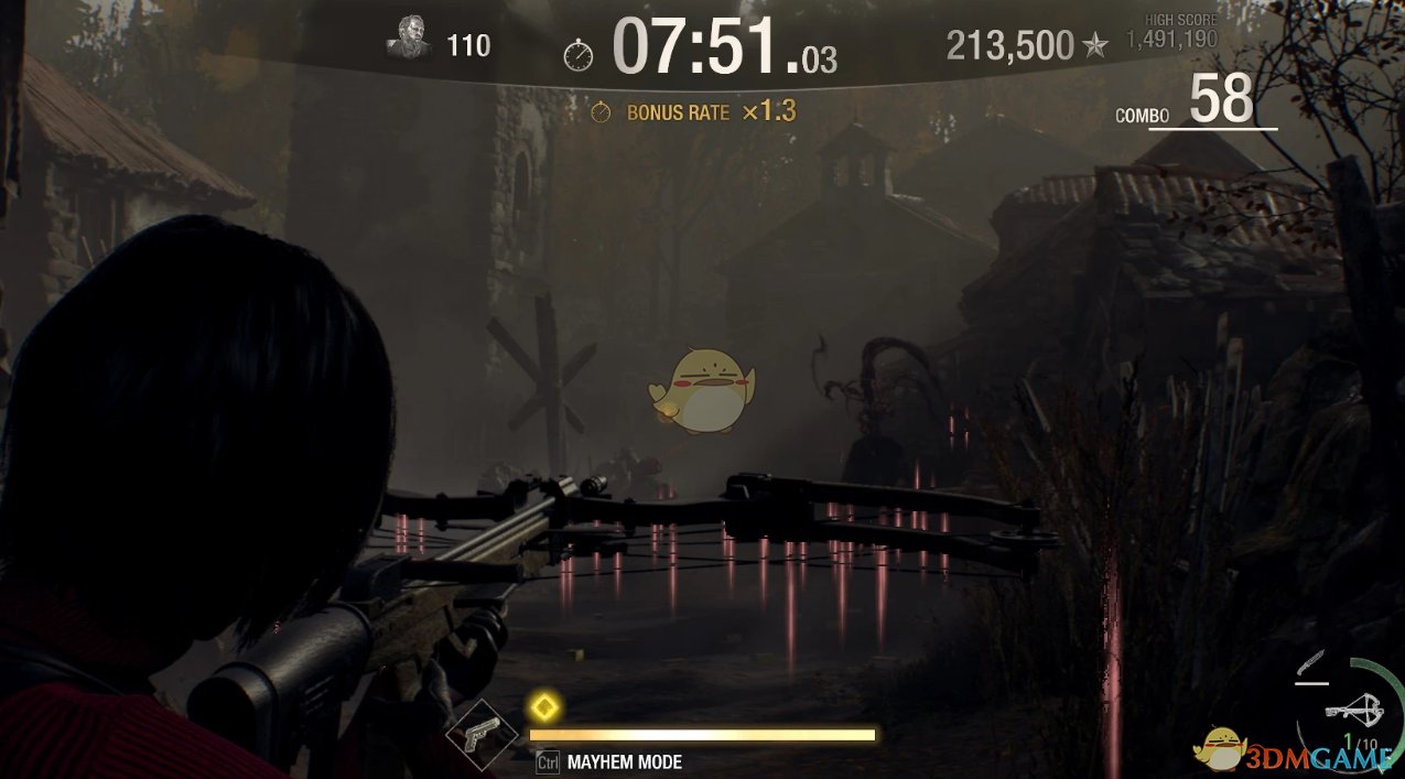 最终幻想14 年度版 截图12