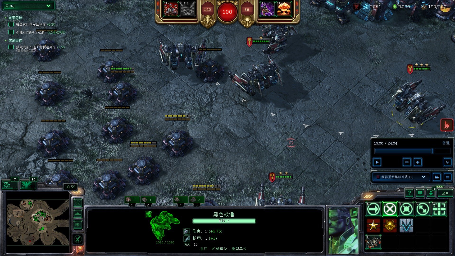 和平精英 终极版 截图17