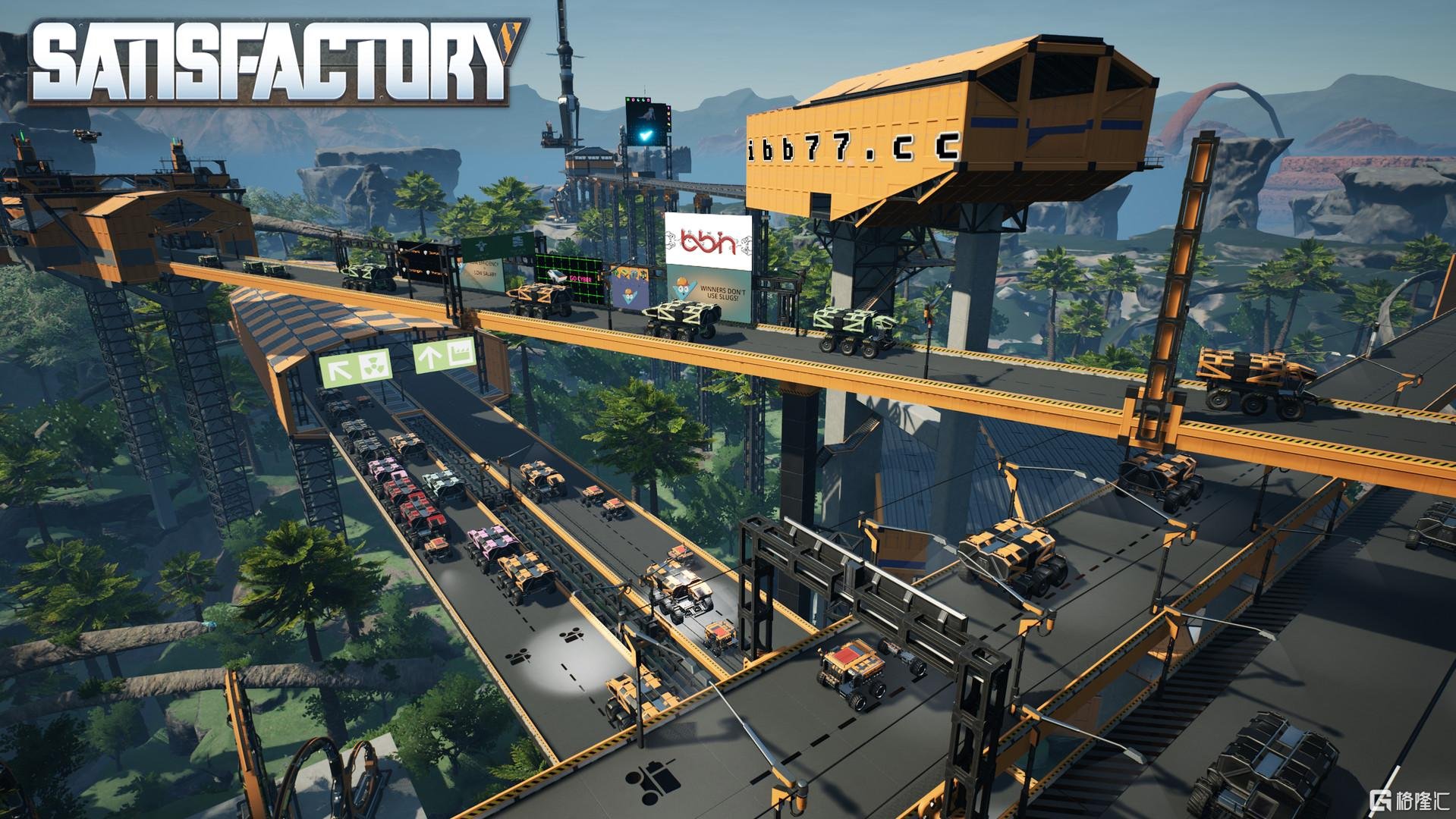 魔兽世界 终极版 截图16