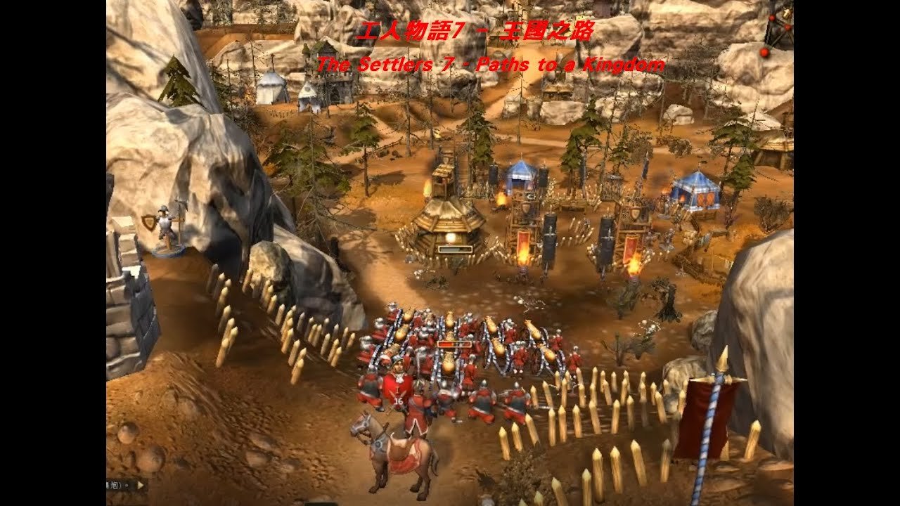 尼尔：机械纪元 重制版 截图18