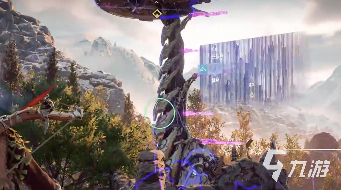 瓦尔海姆 完整版 截图11