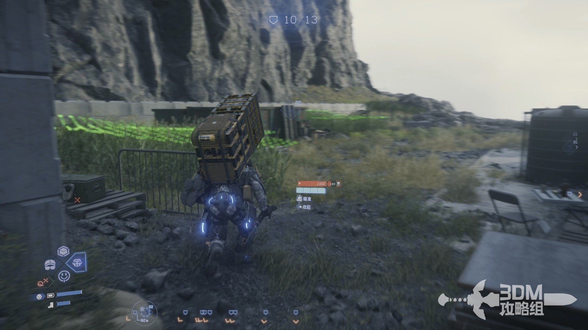 英雄联盟 年度版 截图15