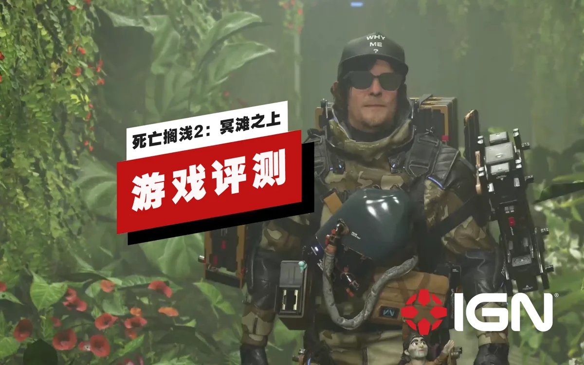 英雄联盟 年度版 截图16