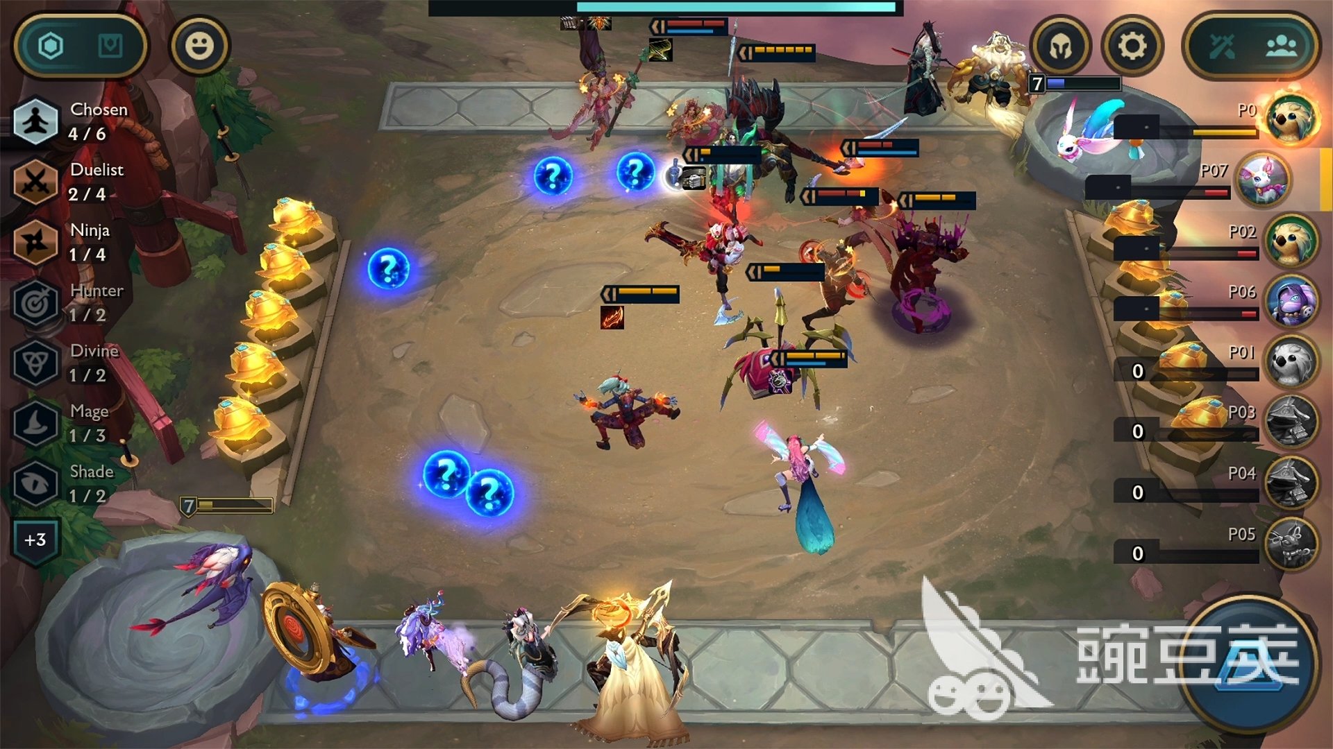 地平线：零之曙光 截图14