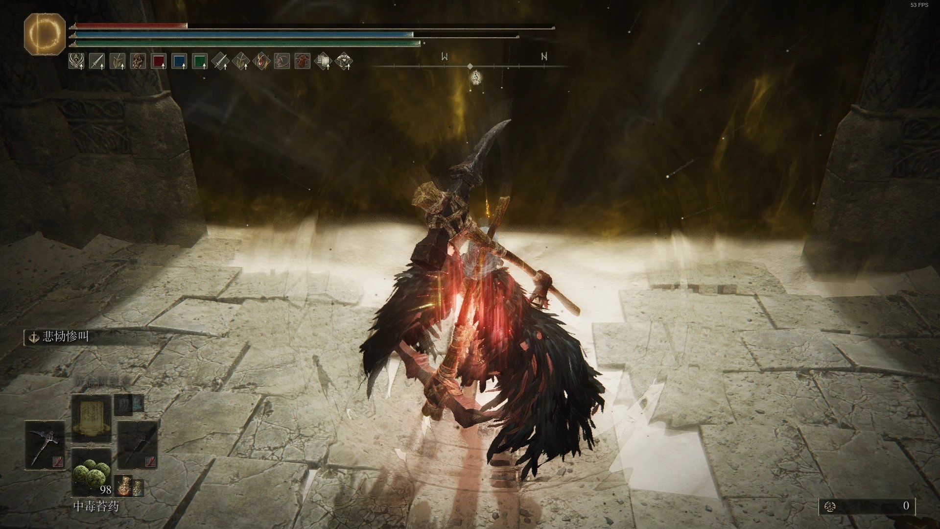 塞尔达传说：旷野之息 完整版 截图12