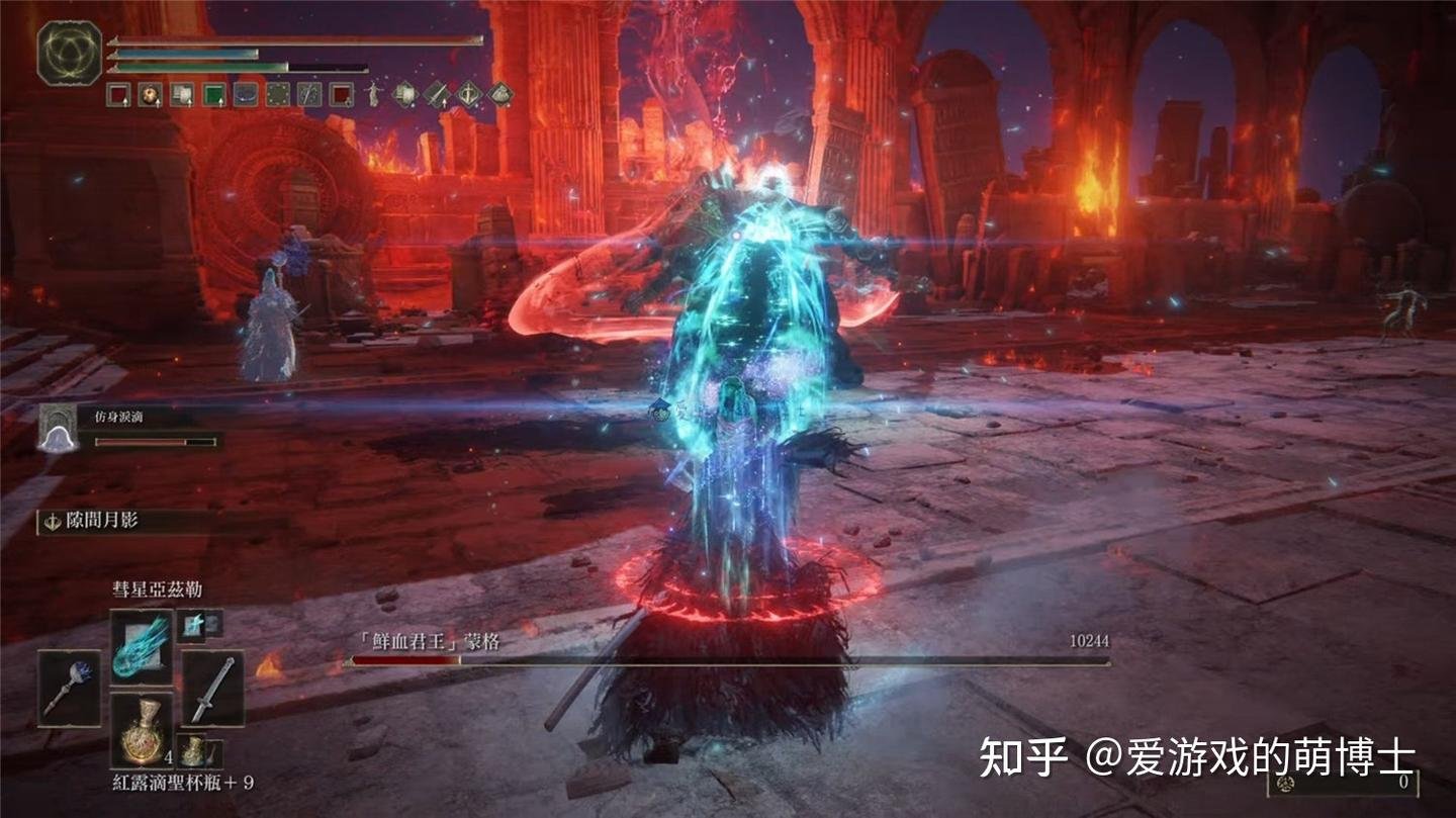 塞尔达传说：旷野之息 完整版 截图15