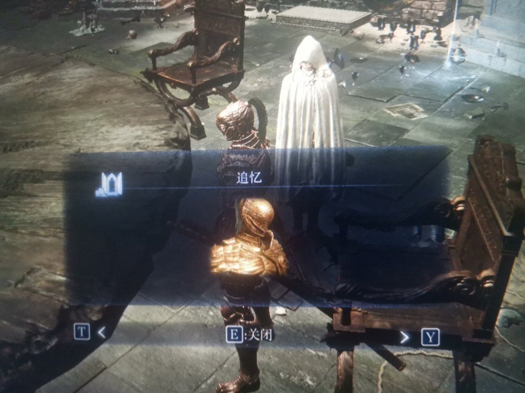 塞尔达传说：旷野之息 完整版 截图20