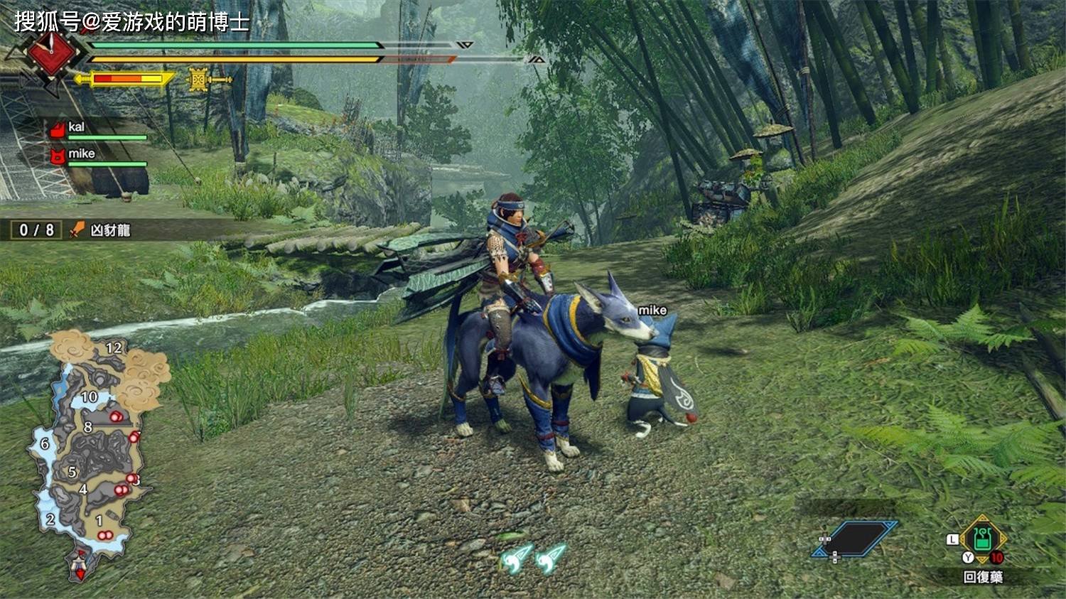 巫师3：狂猎 终极版 截图9