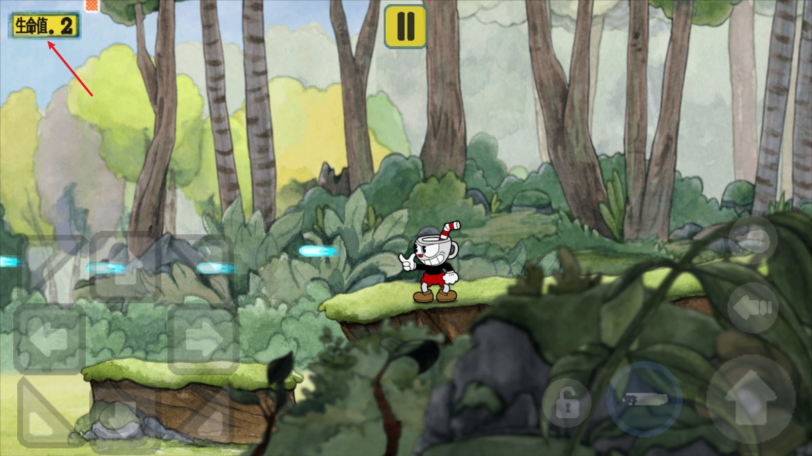 全面战争：三国 年度版 截图21