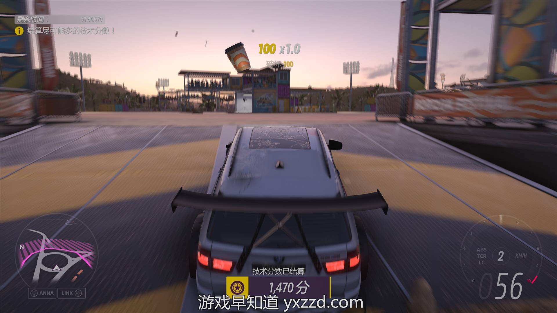 巫师3：狂猎 豪华版 截图6