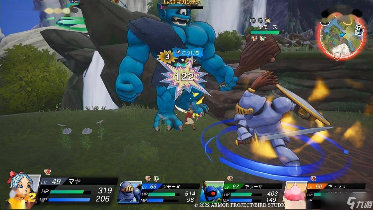 塞尔达传说：旷野之息 年度版 截图17