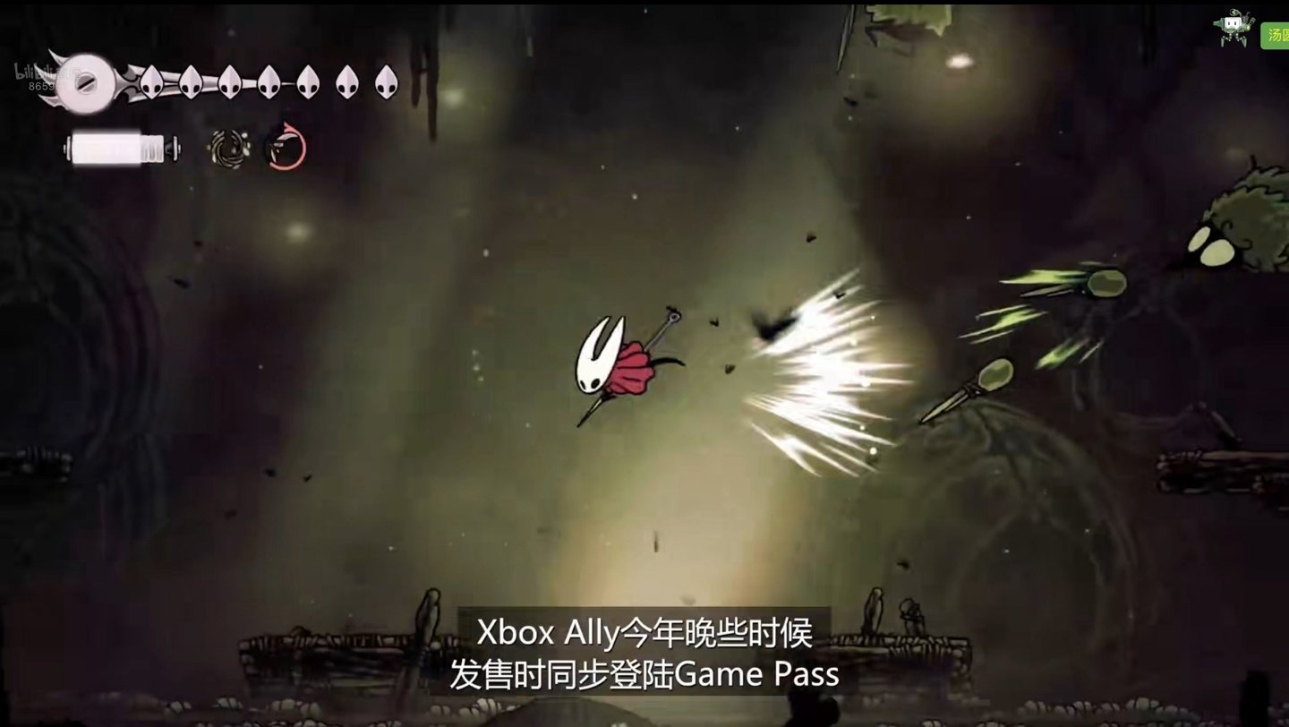 黑暗之魂3 终极版 截图9