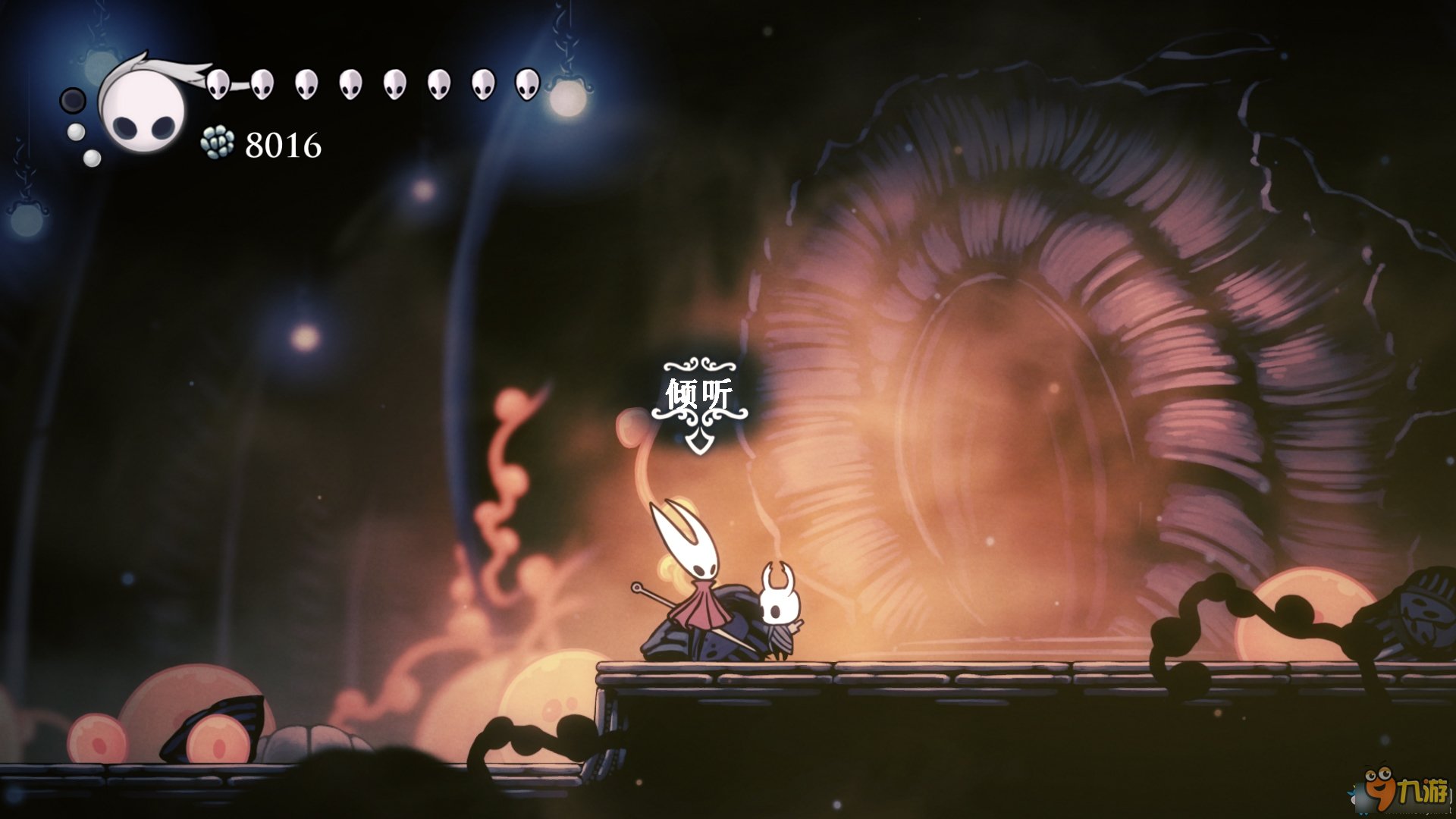 黑暗之魂3 终极版 截图17