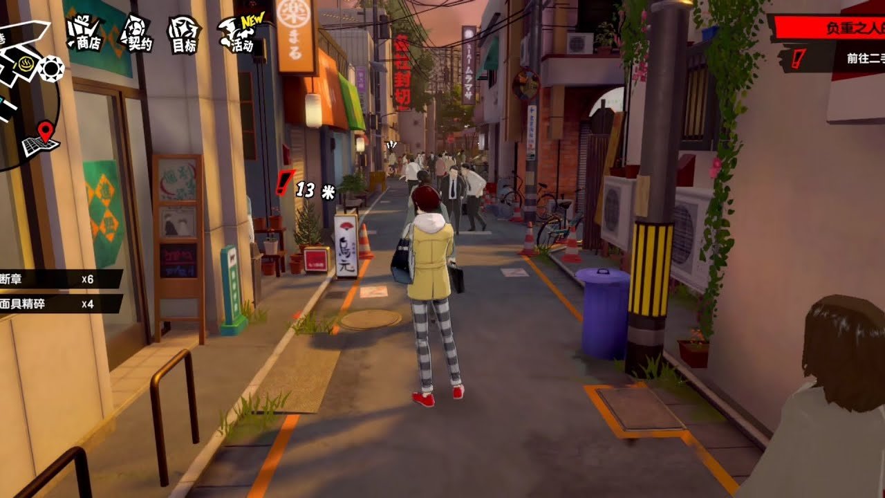 CS2 年度版 截图12