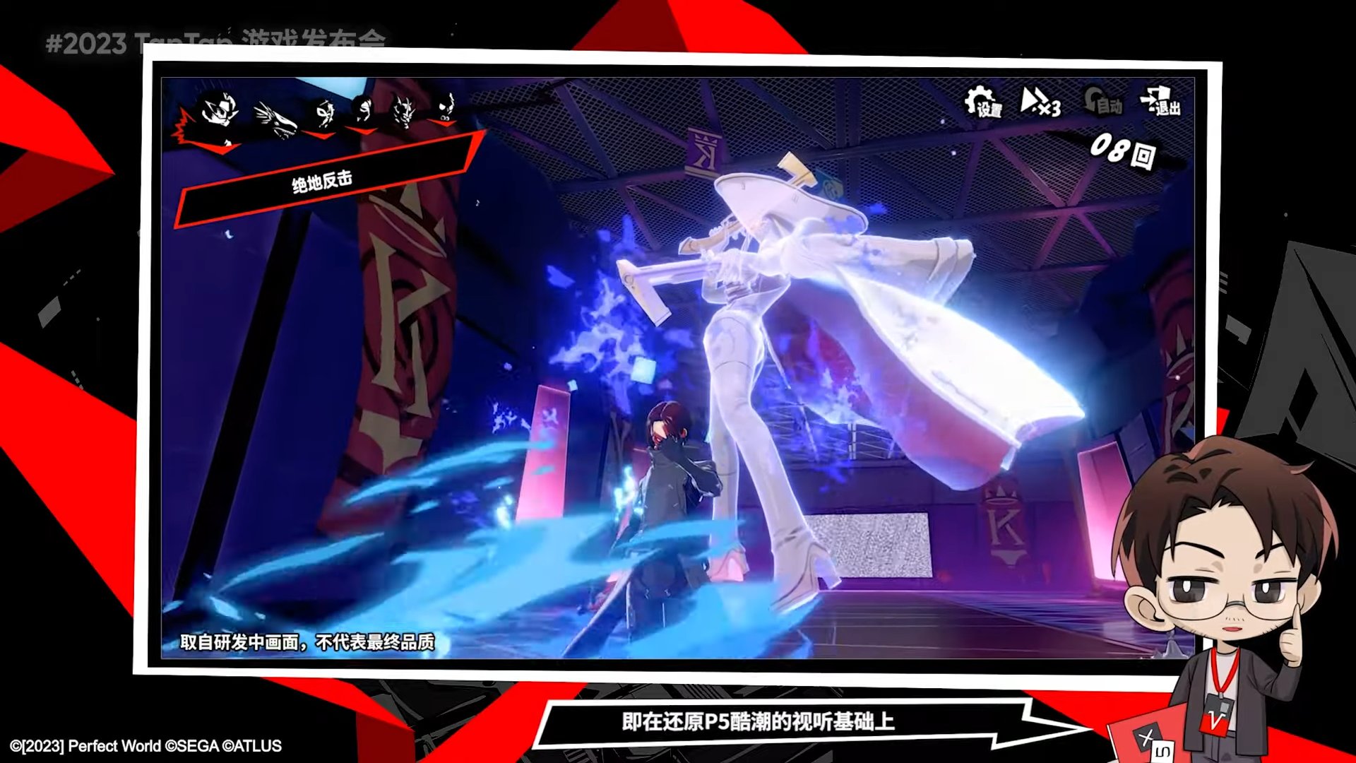 CS2 年度版 截图14