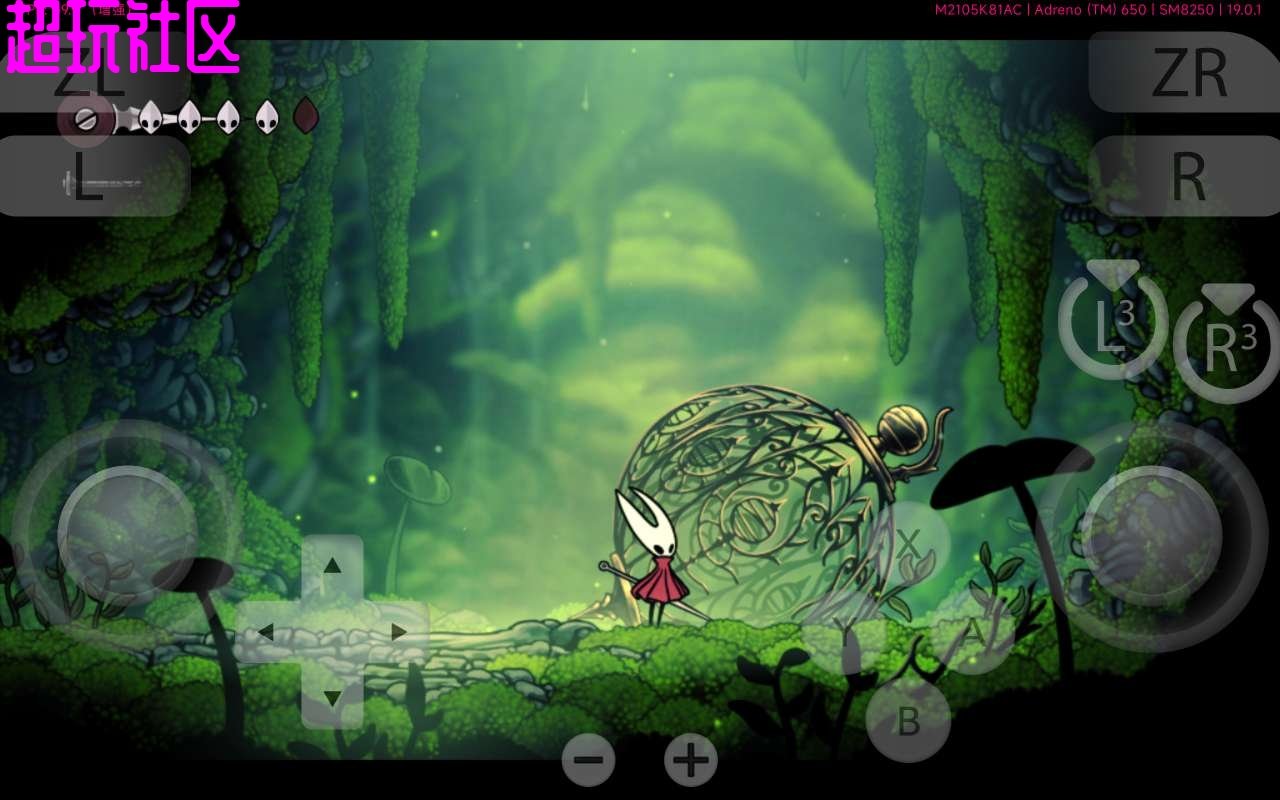 深岩银河 豪华版 截图2