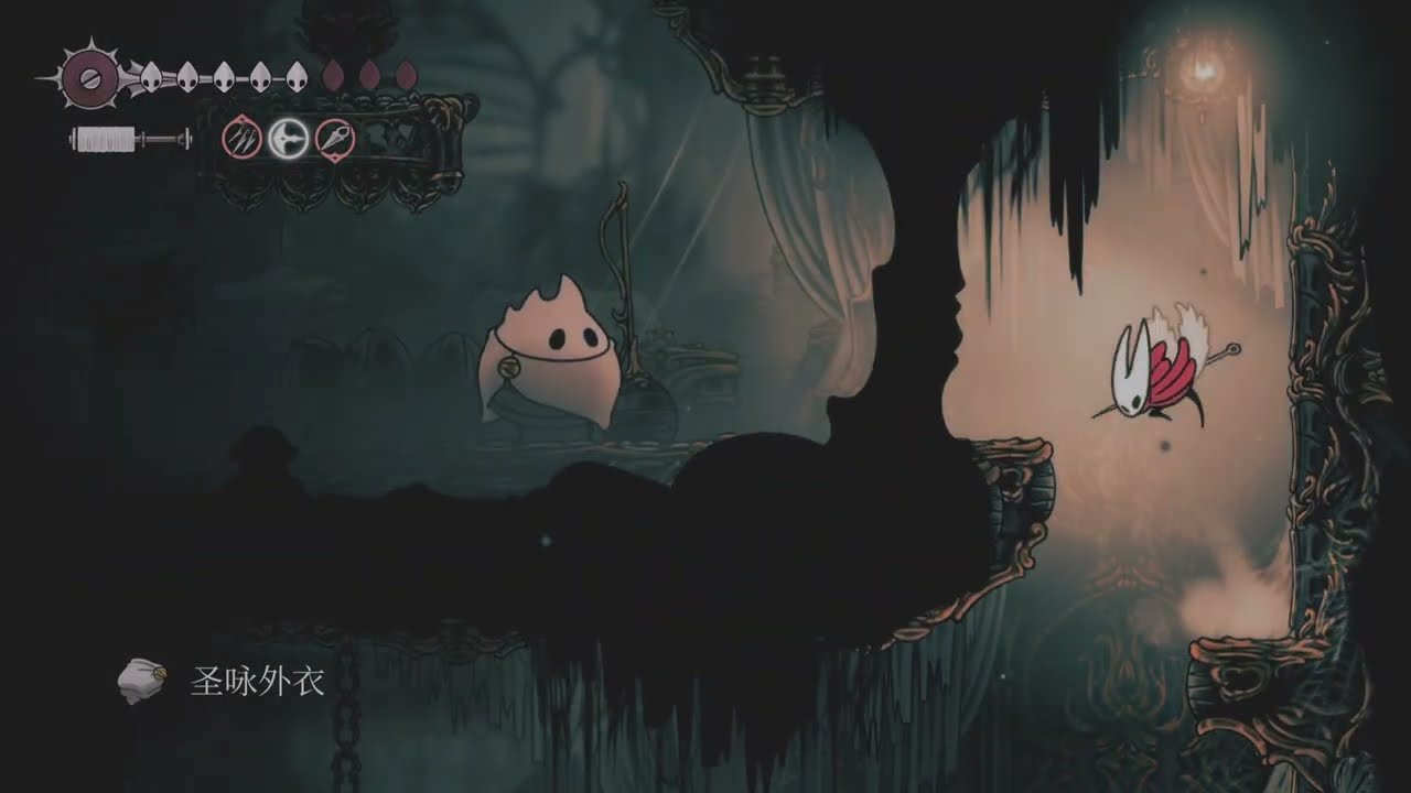 深岩银河 豪华版 截图19