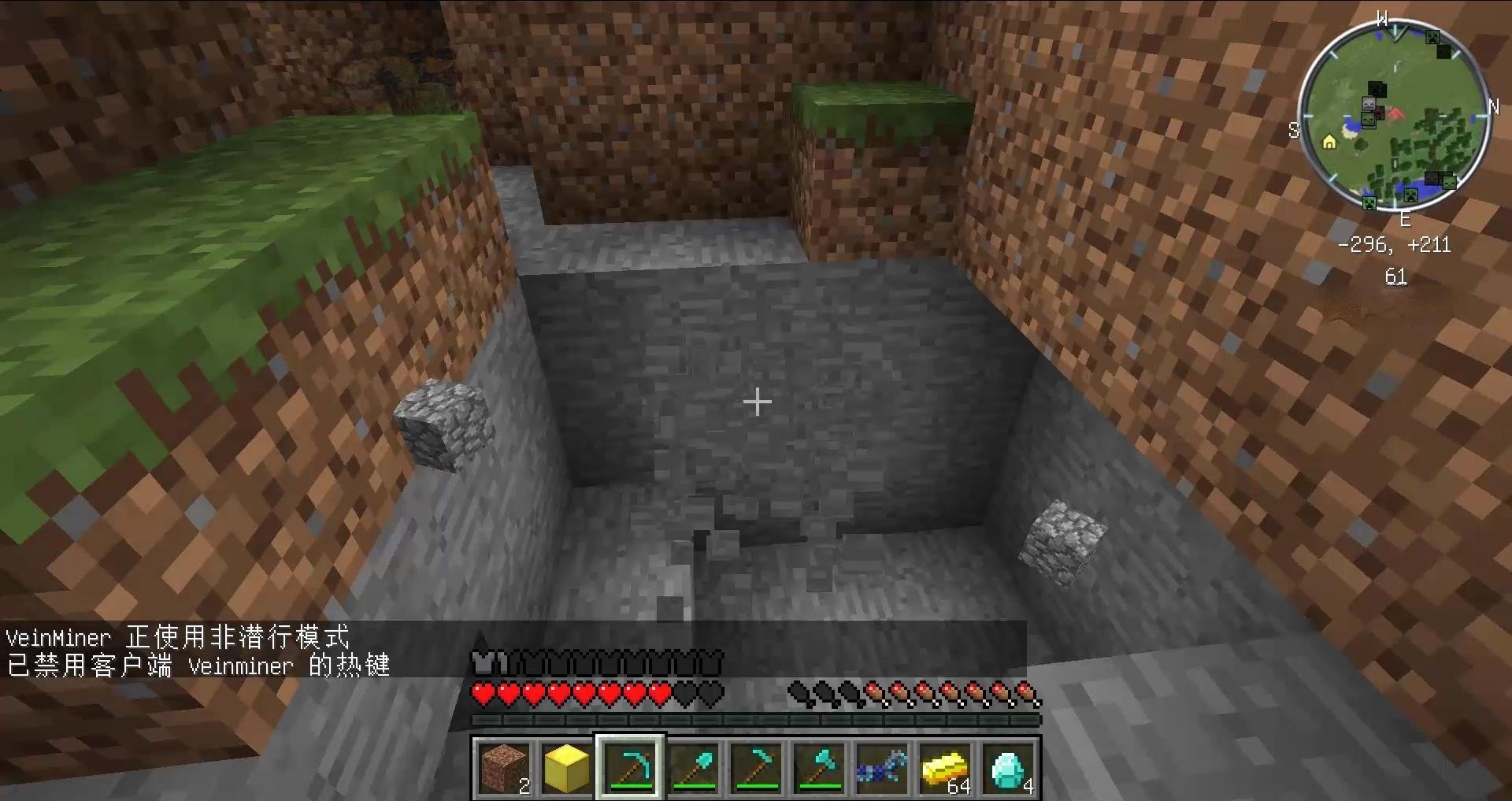 尼尔：机械纪元 重制版 截图14