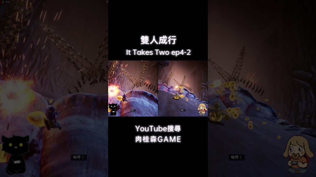 英雄联盟 重制版 截图18